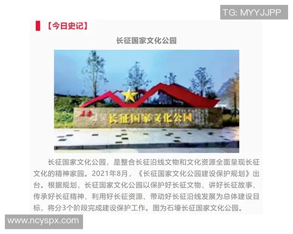 芜湖的文化内涵与历史背景探析：从地名到城市精神的多维解读