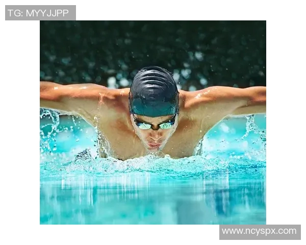 蝶泳锻炼全身肌肉 提升心肺功能 促进身体协调性与灵活性的健康益处