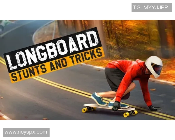 南京滑板队团队协作能力大幅提升荣获全国滑板团队协作排名新高