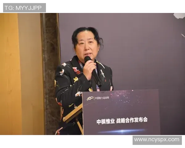 飞盘运动的崛起与刘芳的成功秘诀深度探讨