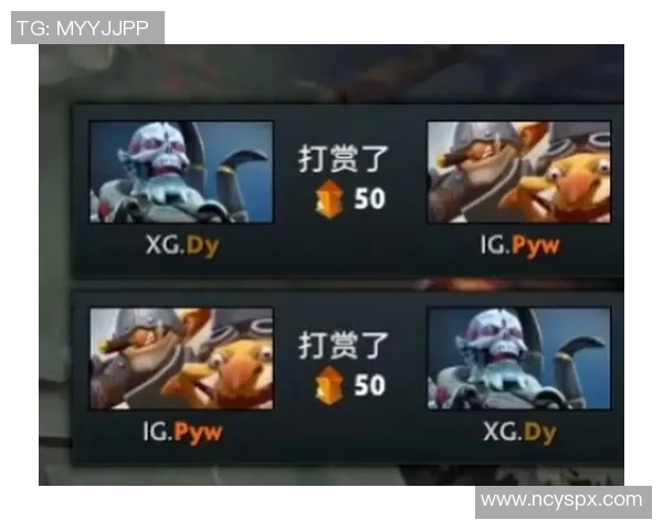 DOTA2热议IG战队意识争议引发玩家热烈讨论与反思