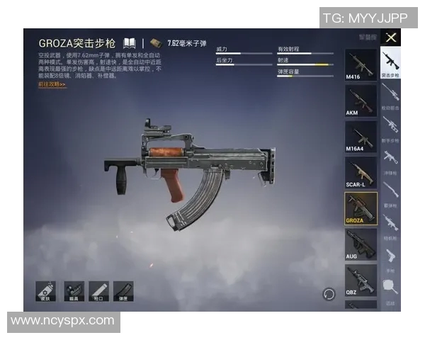 和平精英战术分析:BLG快攻策略背后的深层思考与实践 和平精英战术分析:BLG快攻策略背后的深层思考与实践