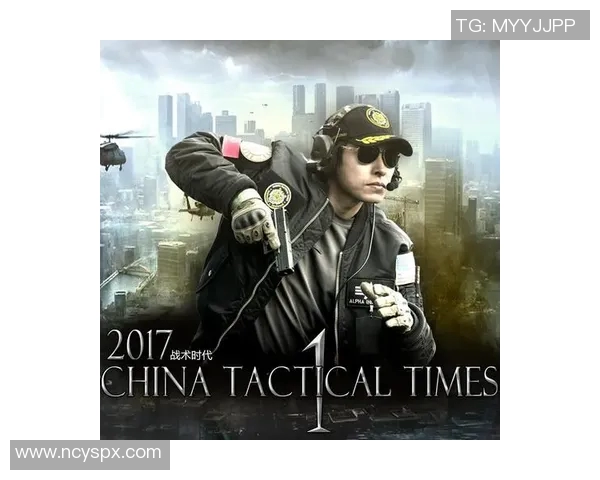 成都极限运动队防反打法深度分析与战术解读