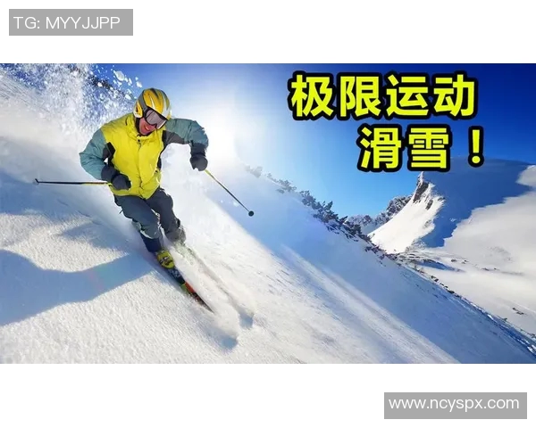 西安与深圳极限运动队对决分析赛后节奏与表现的深度剖析 西安与深圳极限运动队对决分析赛后节奏与表现的深度剖析