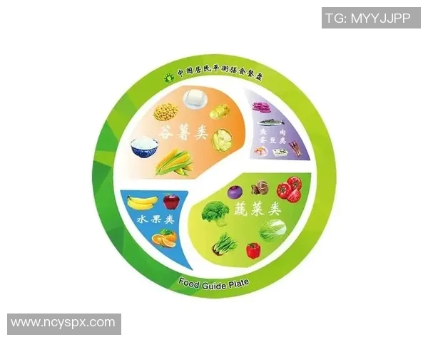 果蔬营养全面解析：从健康饮食到生活方式的完美融合