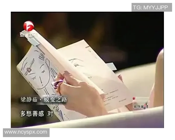 赵伟专访：从青涩少年到足球传奇的心路历程回顾