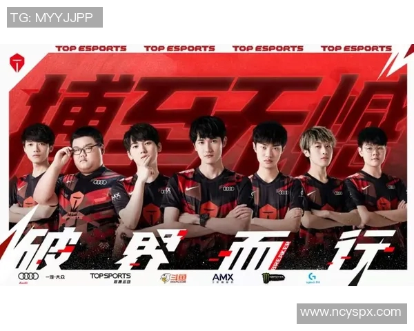 DOTA2热点分析：TES战队转型背后的策略与挑战解读
