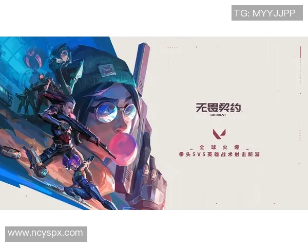 DOTA2战术解析:深入探讨BLG包夹战术的成功秘诀与应用技巧
