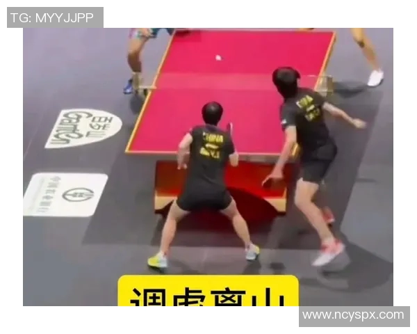 杭州乒乓球队反击战术解析与实战应用探讨 杭州乒乓球队反击战术解析与实战应用探讨