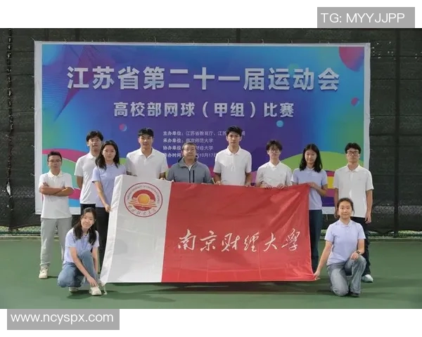 南京网球队与杭州网球队实力对比赛后分析与总结